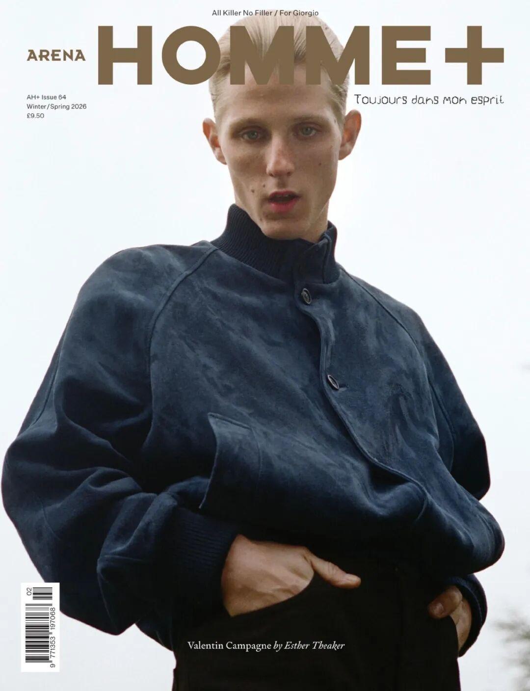 当地时间本月，时尚杂志《Arena Homme +》最新一期封面人物选择了21岁