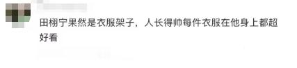 7.02的机场就是天神降世依旧无法忘记那天有多少路人直接进场现在看到那天的路人评