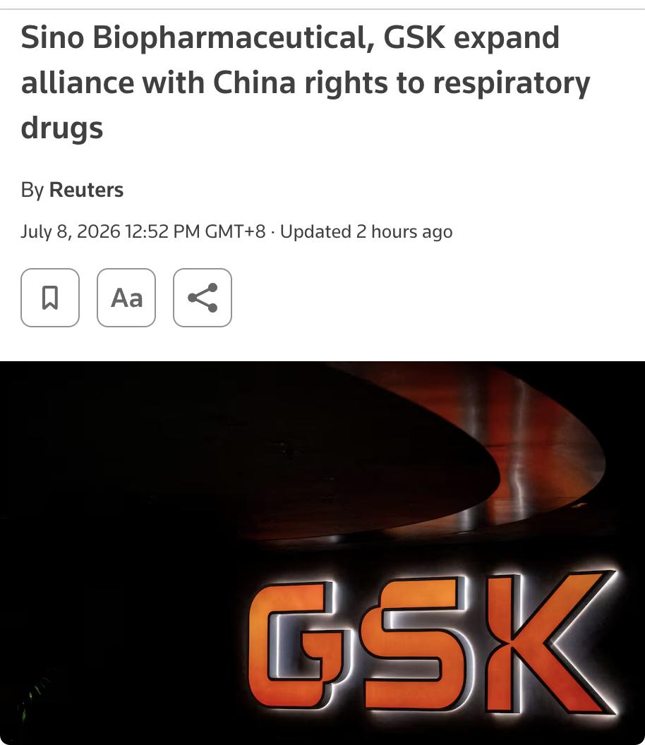 外媒：中国生物制药旗下子公司正大天晴药业与英国葛兰素史克扩大合作，获得后者两款呼