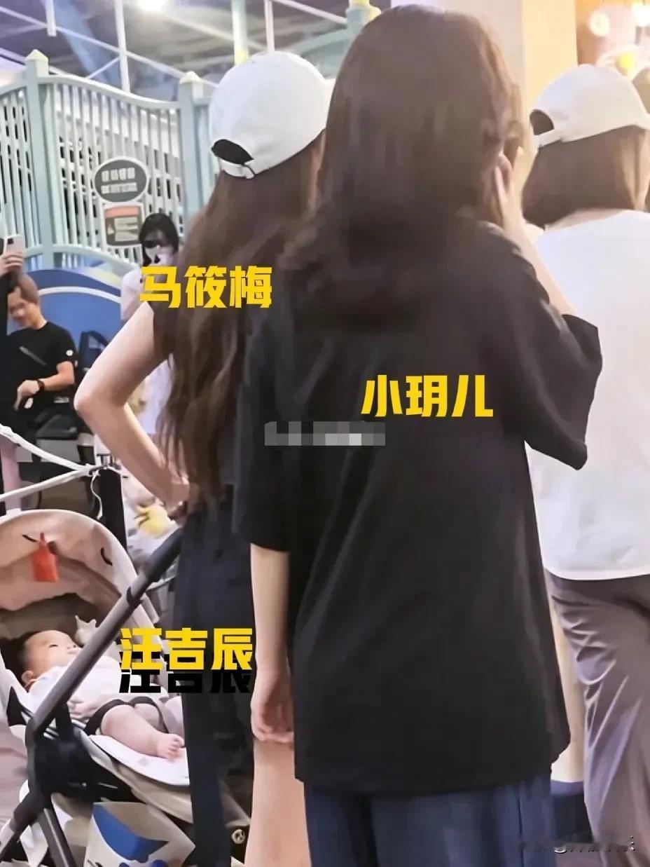马筱梅这个人还真是不错的，对玥玥和小霖霖是真心的好。两个孩子放暑假回来，即使小汪