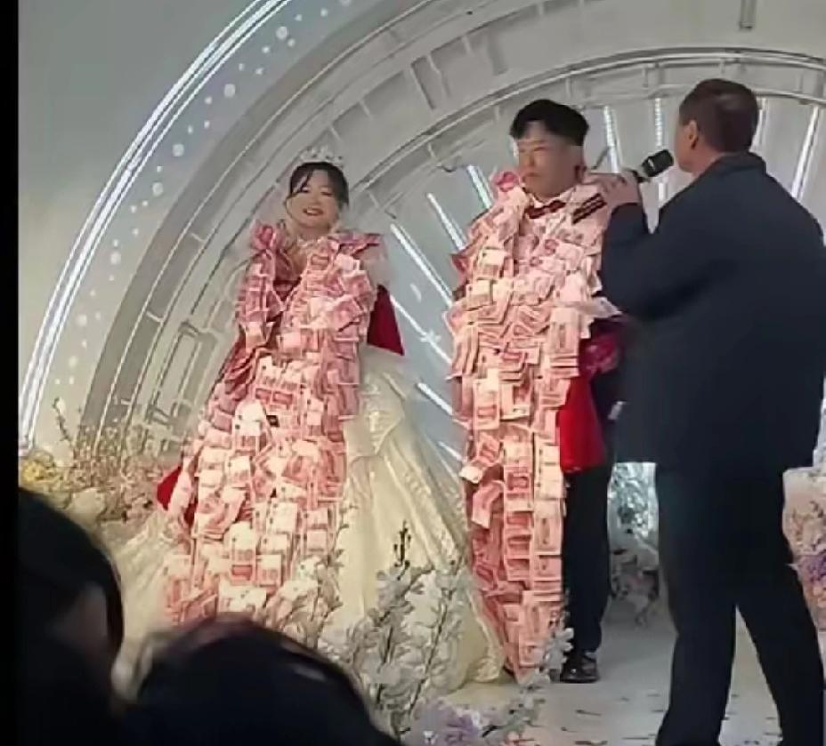 好别致的婚礼。