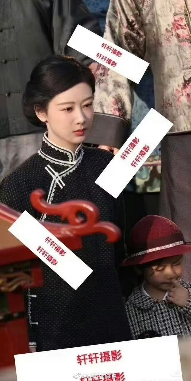 杨紫新剧生图路透，民国董卓君超美 