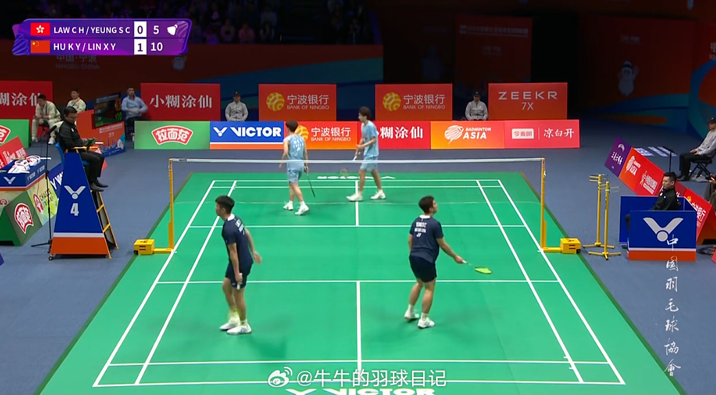 男双 1/16赛 罗卓谦/杨盛才 15-21 5-11 胡珂源/林祥毅2026年