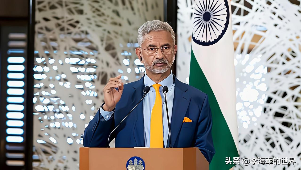 印外长苏杰生就伊朗军舰被击沉一事直白表示：印度无法改变该地区的现状。

印度外长