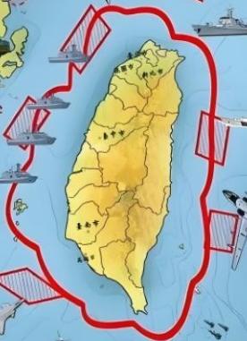 个人感觉，中国现在围岛，已经跟台湾没有多大关系了！ 大陆把台湾当做一个“诱饵”，