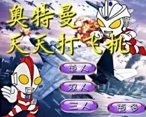 13852排ygxy 