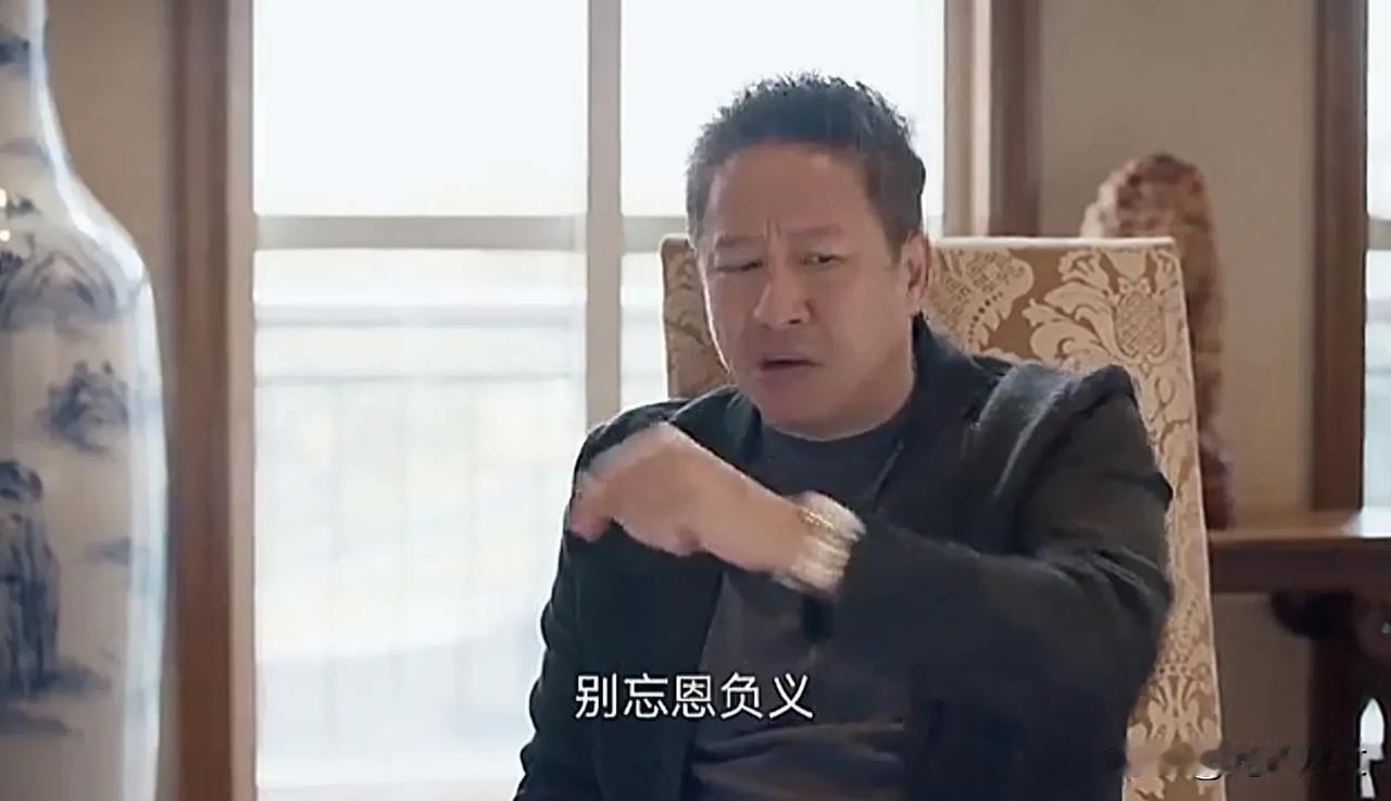 那伟听到王睿智的夸奖，简直要哭了，王睿智说，“那伟，你太有能力了，你的核心竞争力