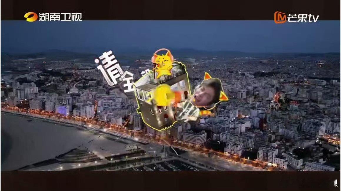 丁禹兮全开麦洗碗硬控整栋楼中餐厅中餐厅名场面 丁禹兮是把洗碗池当舞台了吧！戴着耳