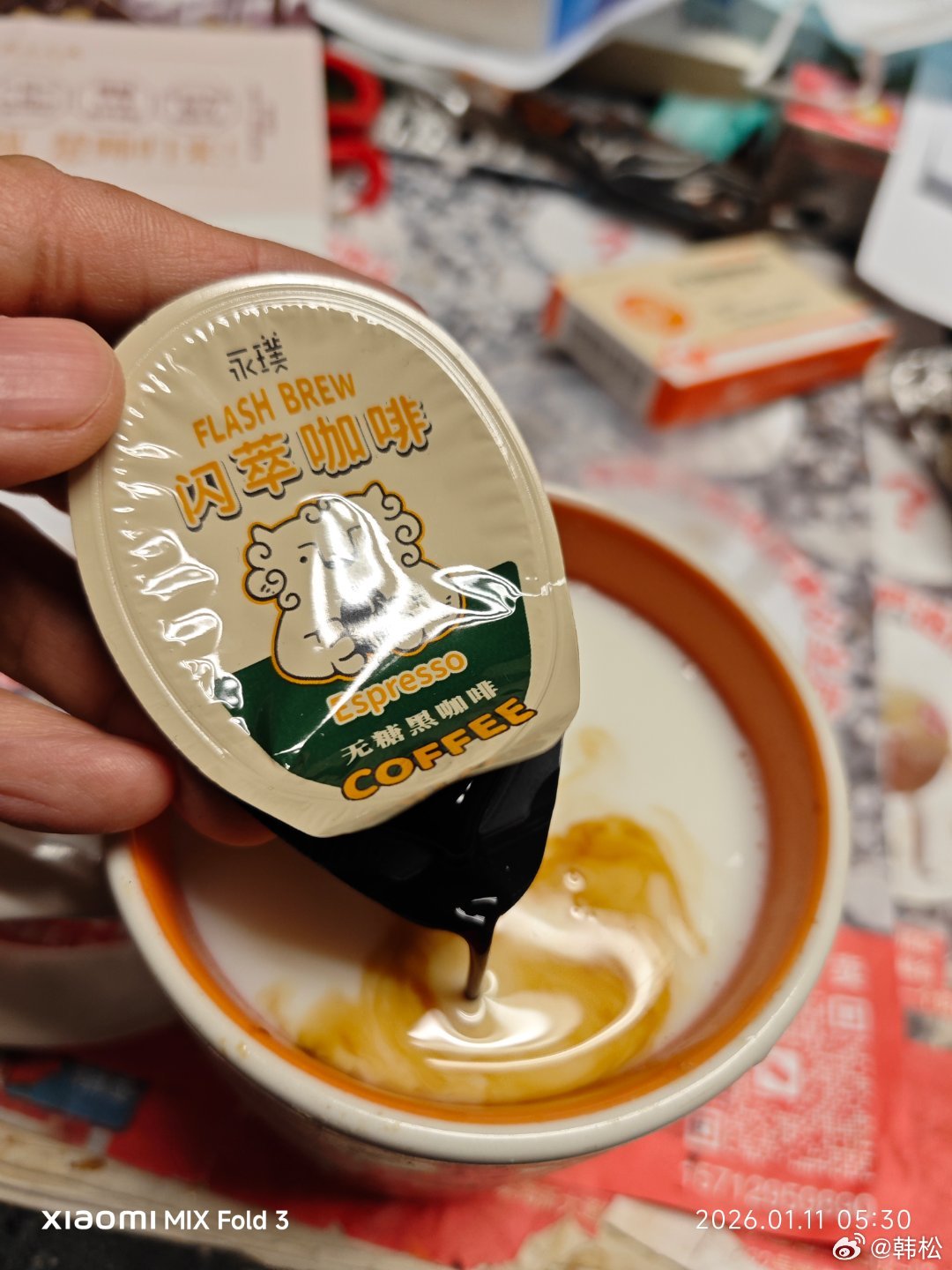 我国的科幻征文比赛现在非常多，应该说是太多了，一年有几十个。又有某出版社组织科幻