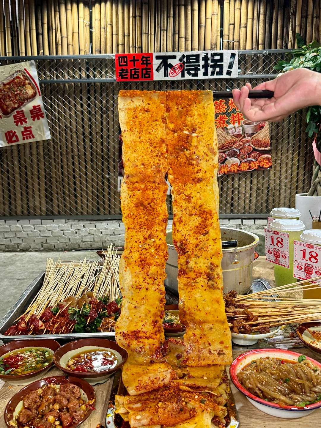 成都4️⃣0️⃣年老店，真的好吃到落泪🥹