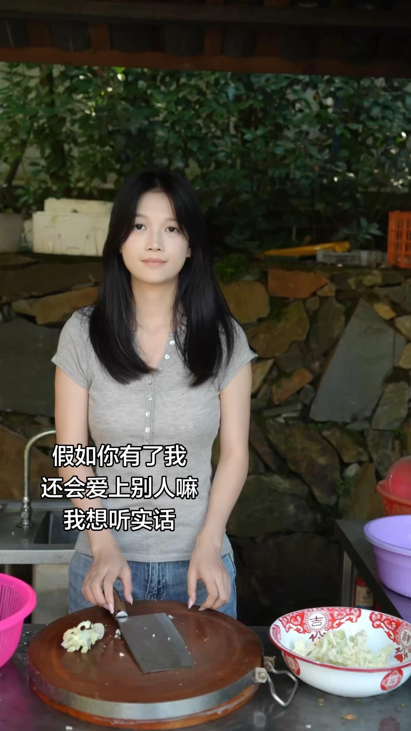 农村 乡村 我的农村生活 我的乡村生活 甜妹