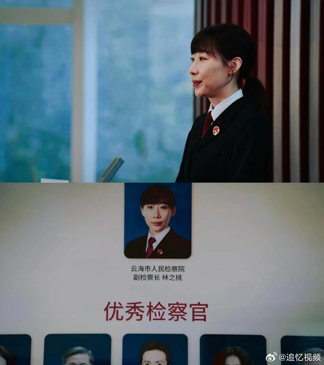 任素汐这段话 任素汐这段发言没有华丽修饰，任素汐白玉兰台上朴素发言狠狠破防，一句