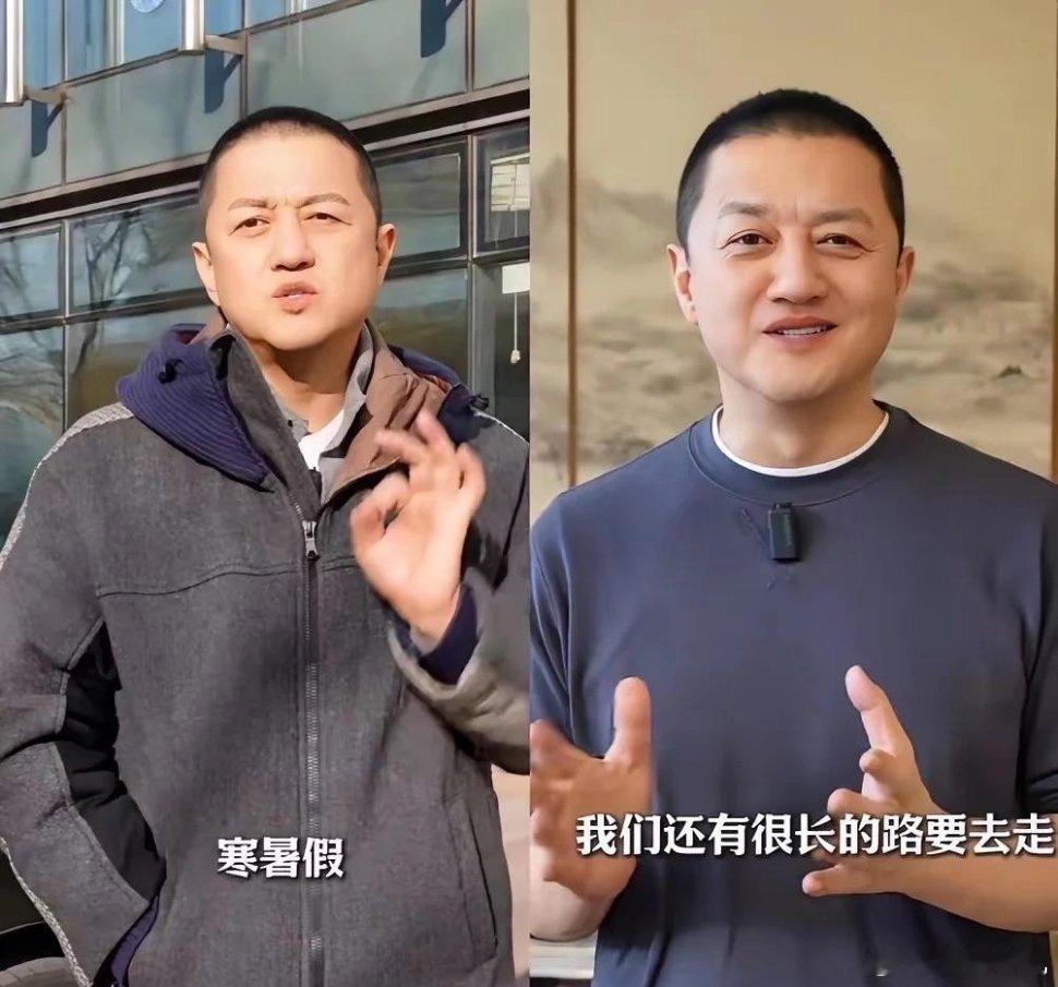 有人发现没？短短6天，李亚鹏的面相就变了！不是因为他赚到钱和打赏了，而是因为他为