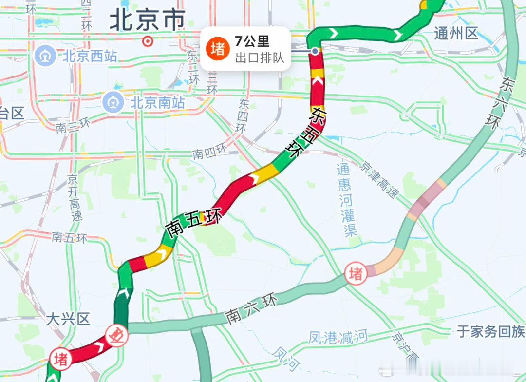 省20高速费的选择，多堵半拉小时
