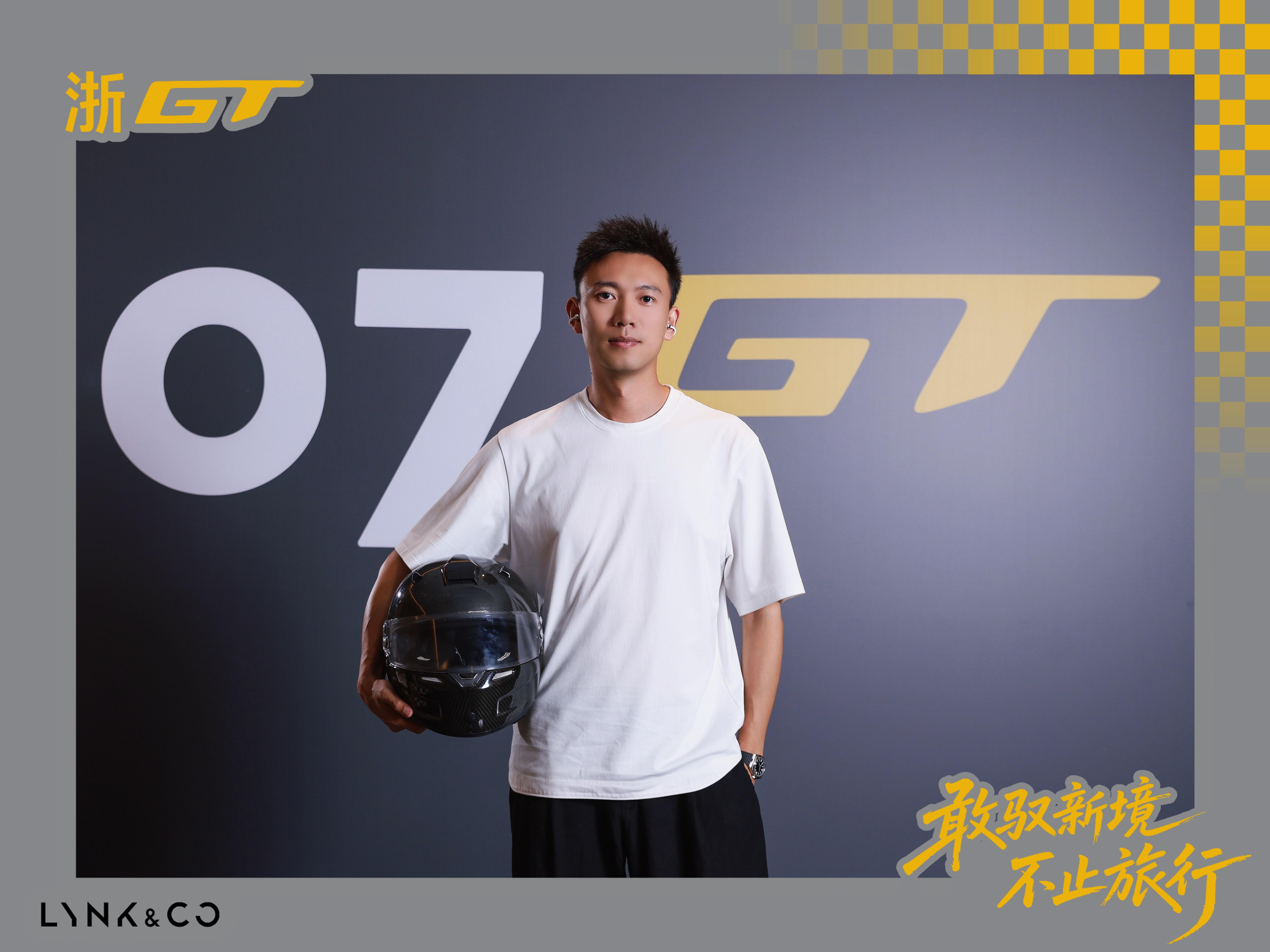 今天来宁波试驾领克07GT 出发前拍一张“定妆照”，是不是有点过分装杯了？