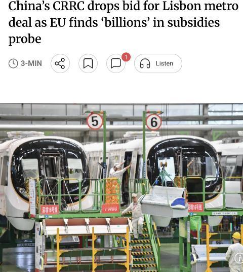 一条消息从布鲁塞尔传了出来。欧盟委员会正式宣布，要求葡萄牙里斯本地铁紫线项目的中