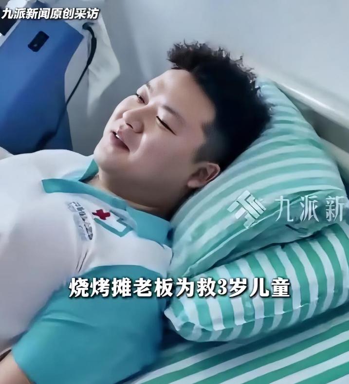 "活该你发财！"安徽宿州，一男子开了家烧烤店，生意好好的，突然关门13天，竟然是