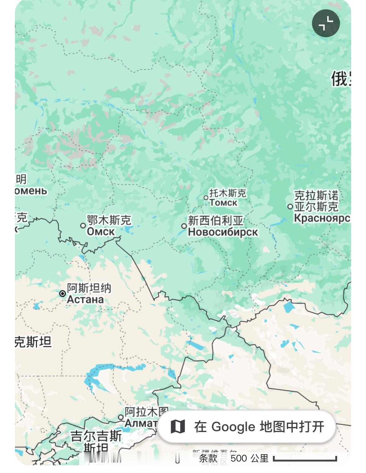 俄罗斯新西伯利亚市（Новосибирск）俄罗斯人口第三大城市，市内有著名的新