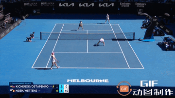 2024澳大利亚网球公开赛，女双冠军花落中比组合，男单决赛蓄势待发。
北京时间1