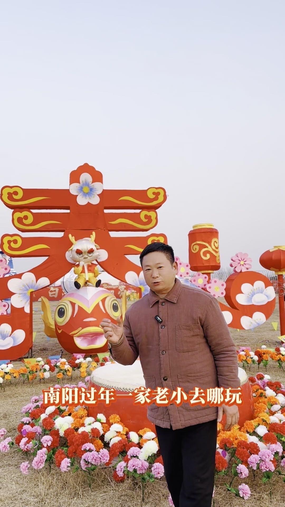 春节想带家人出门又不想奔波？白鹭洲彩灯大世界真的太懂过年人的需求了！19天超长游