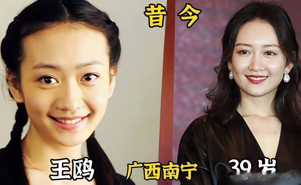  广西人的骄傲！这些明星居然都是广西的
都说广西山美水美人也美，
没想到走出了这