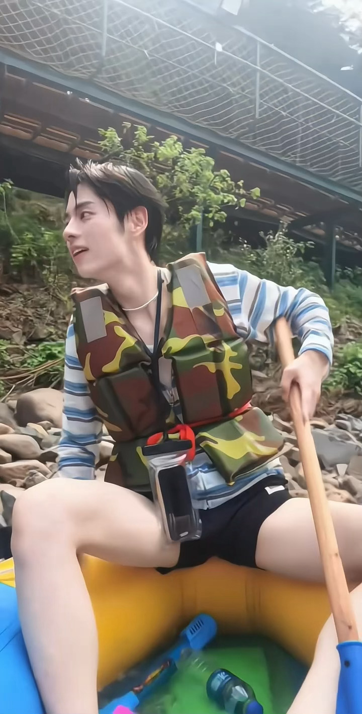 漂流 