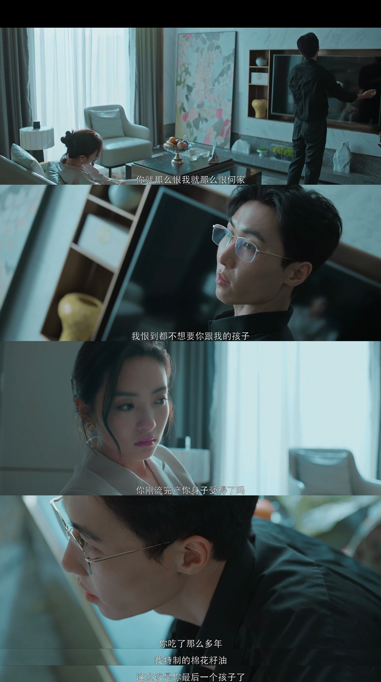 同样是赘婿怎么差别这么大 同样是赘婿怎么差别这么大啊，《逐玉》里言正就能一心一意