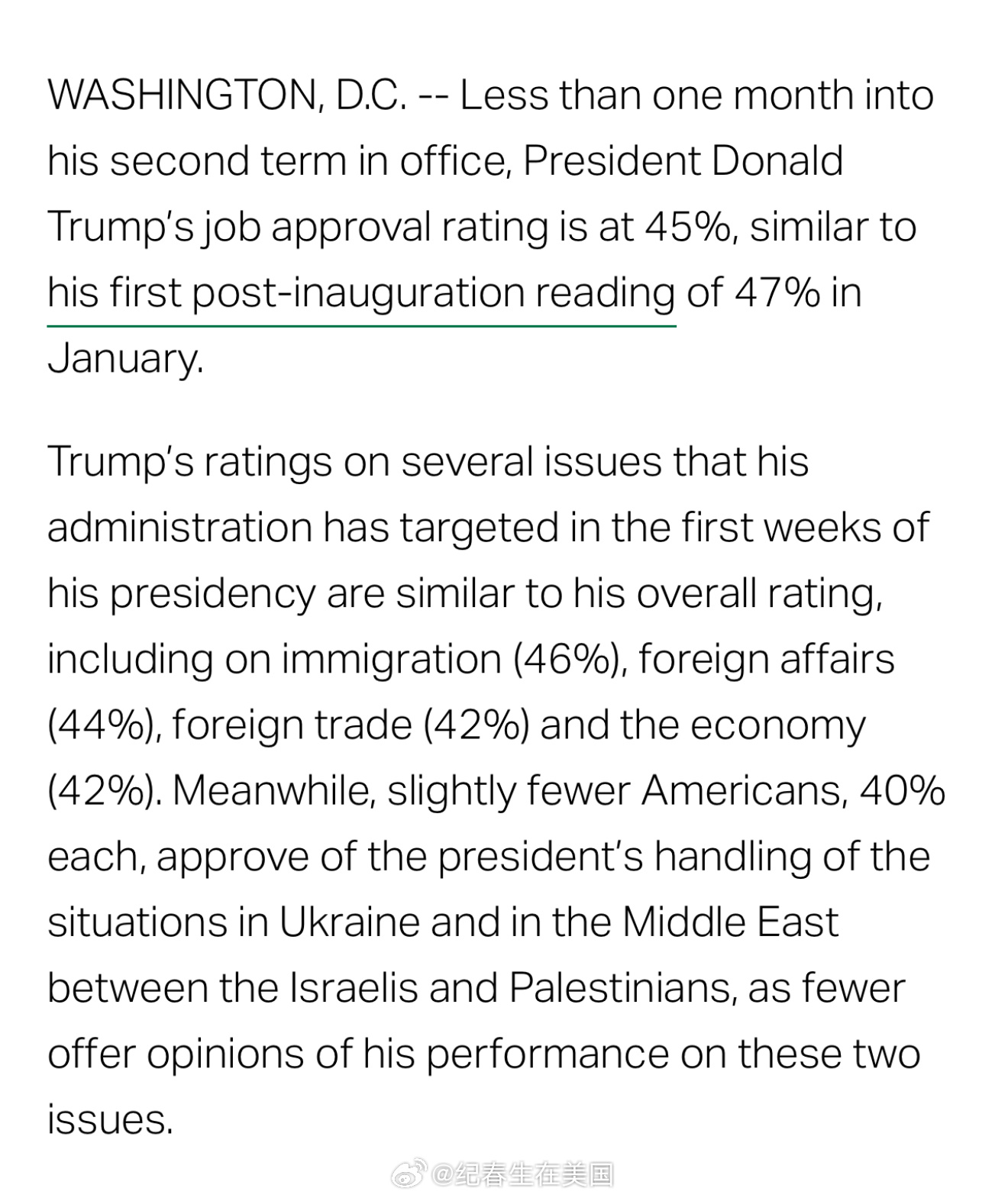 盖洛普最新民调，川普支持率从1月上任时的47%小幅下滑到45%。KIIS最新民调