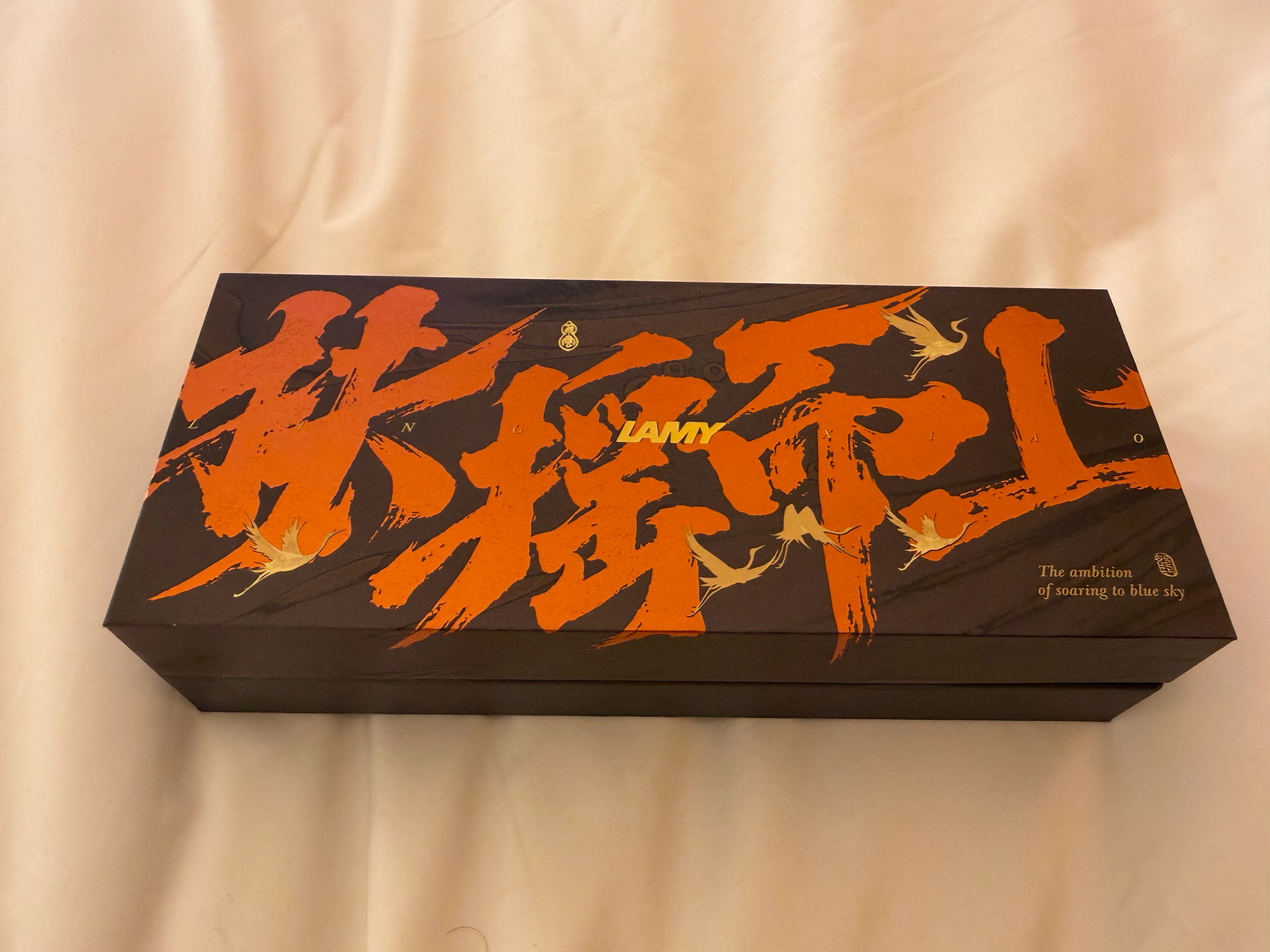 凌美签字笔，点赞过300评论区抽一个粉丝送了。 ​​​