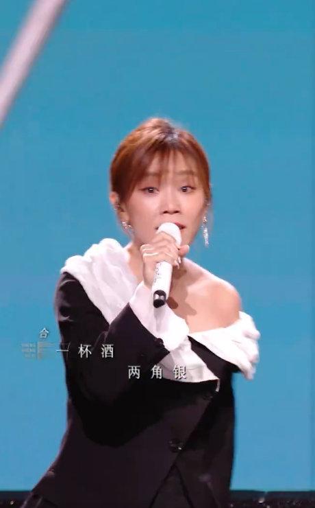 声生不息这波排面拉满！A-Lin 李佳薇《世界第一等》，开口就是王炸