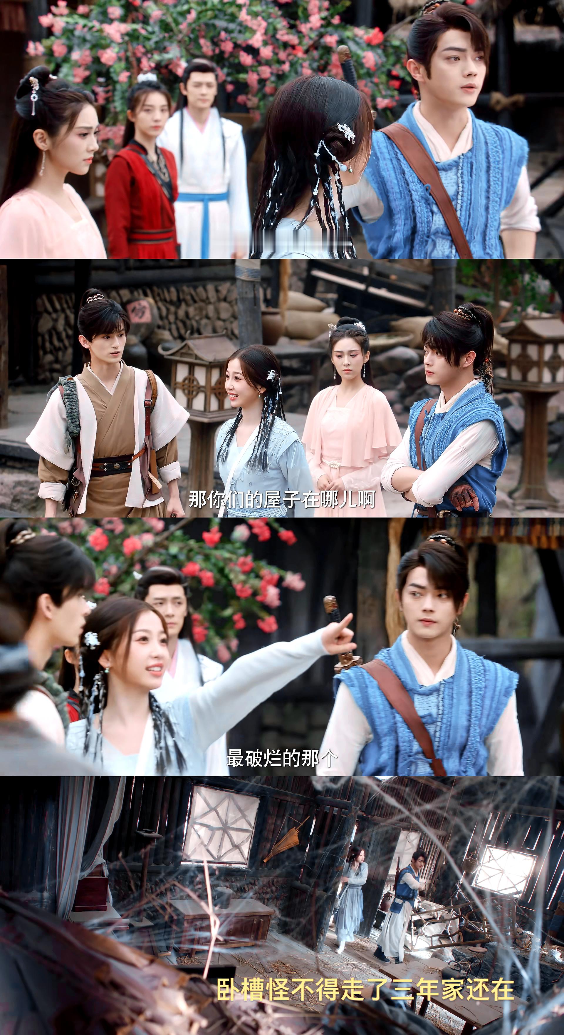 #祈今朝# 越祈说话主打真诚：最破烂那个！你能说人话吗？你还变狗吗？今朝：真的不