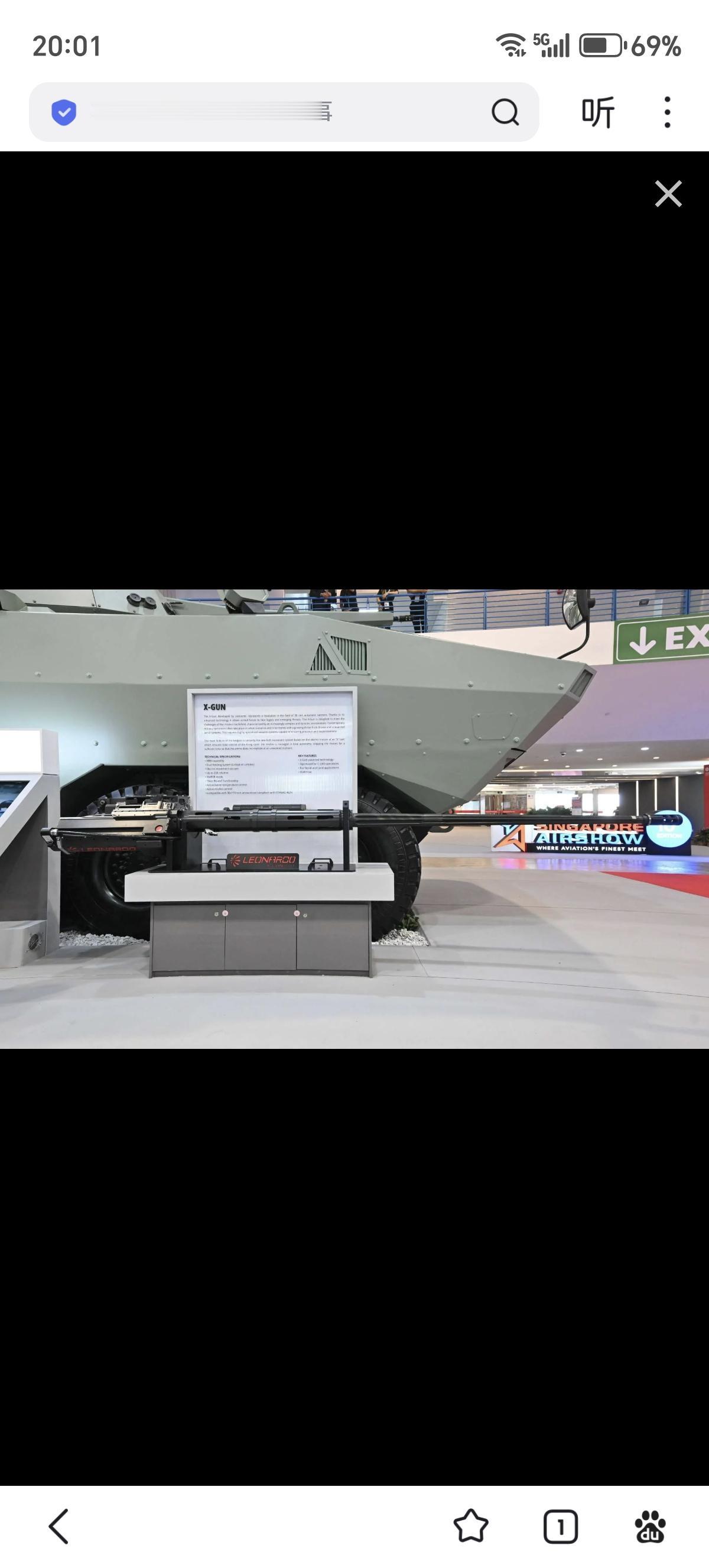 在新加坡航展上展出的Terrex 8x8步兵战车，搭载了ST工程公司的无人ADD