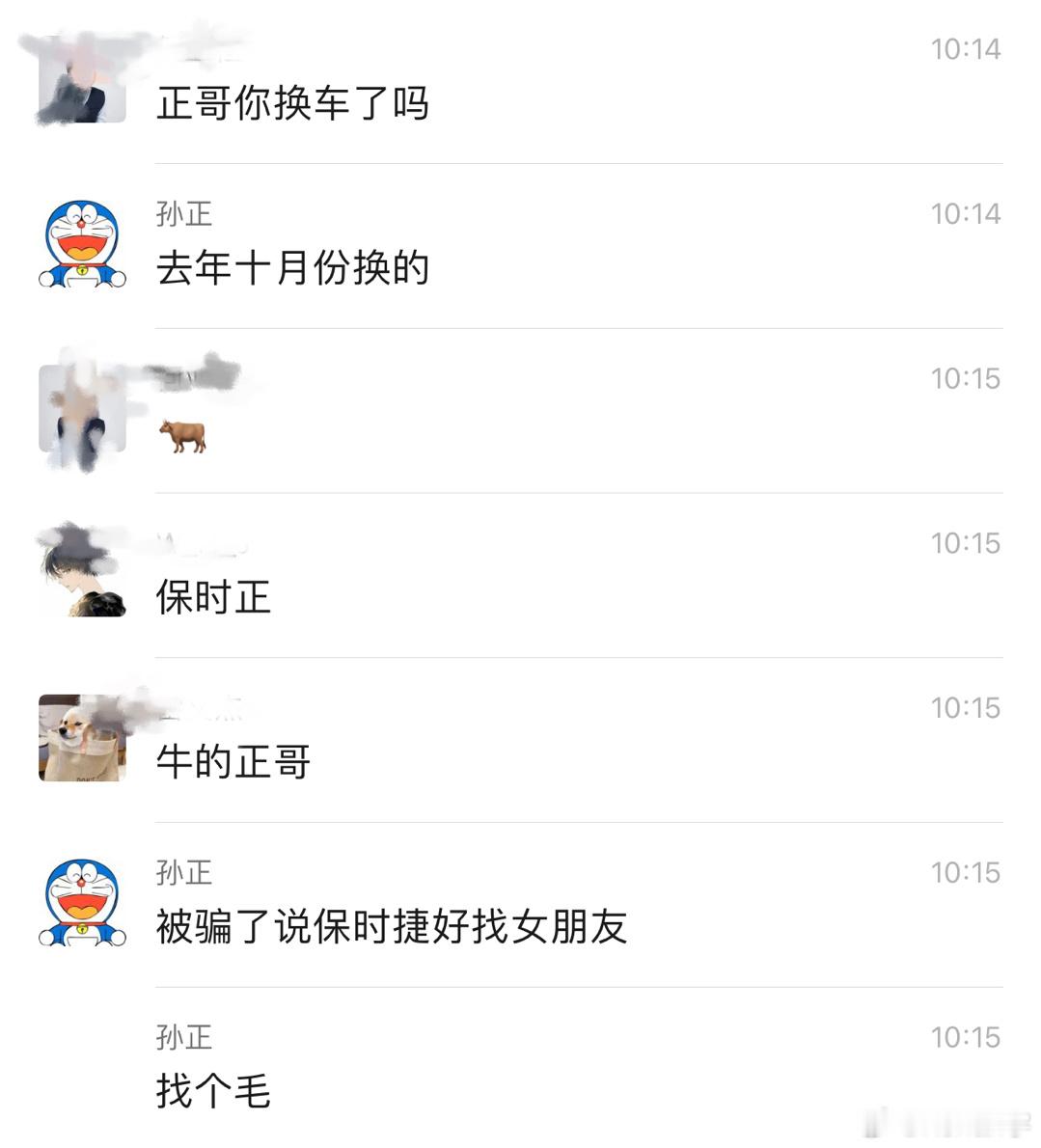 保时正！#dota2# ​​​