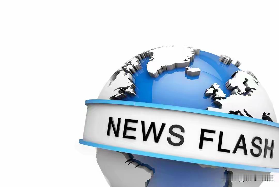 日本近期在军事动作上小动作不断。据《朝日新闻》12月27日报道，2026财年日本