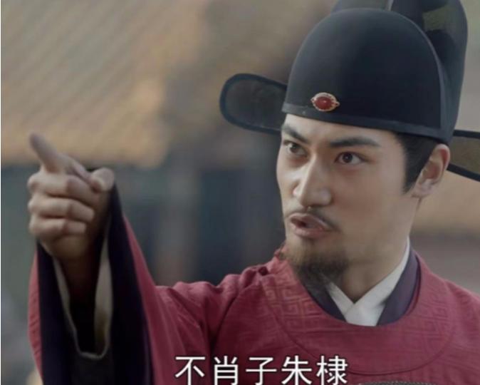 1402年，46岁的方孝孺被永乐帝朱棣下令诛十族。刑场上，行刑官把837人逐个押