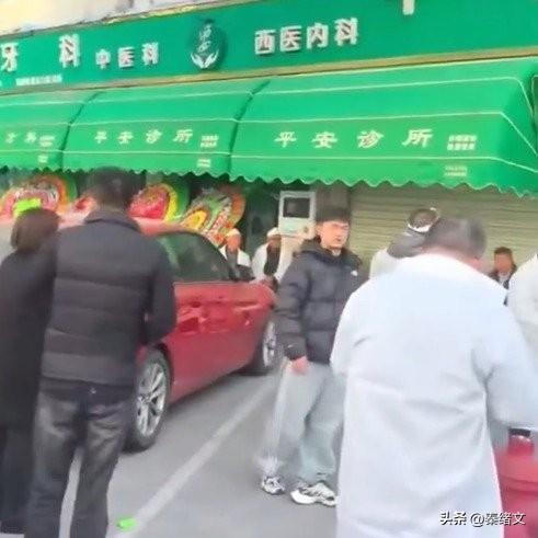 金华六旬阿姨诊所输液后离世！资质齐全仍出意外，尸检成关键
 
浙江金华东阳这事儿