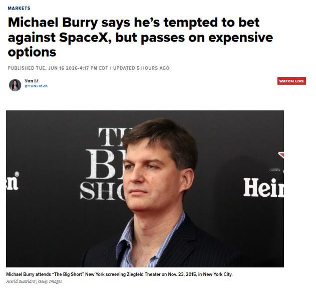 Michael Burry 想要做空 SpaceX ，但期权价格太贵了—————