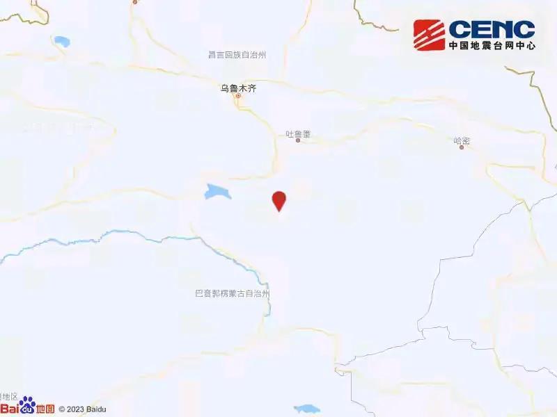 ，就在今晚19时53分，新疆吐鲁番托克逊县又发生了3.8级地震！
据中国地震台网