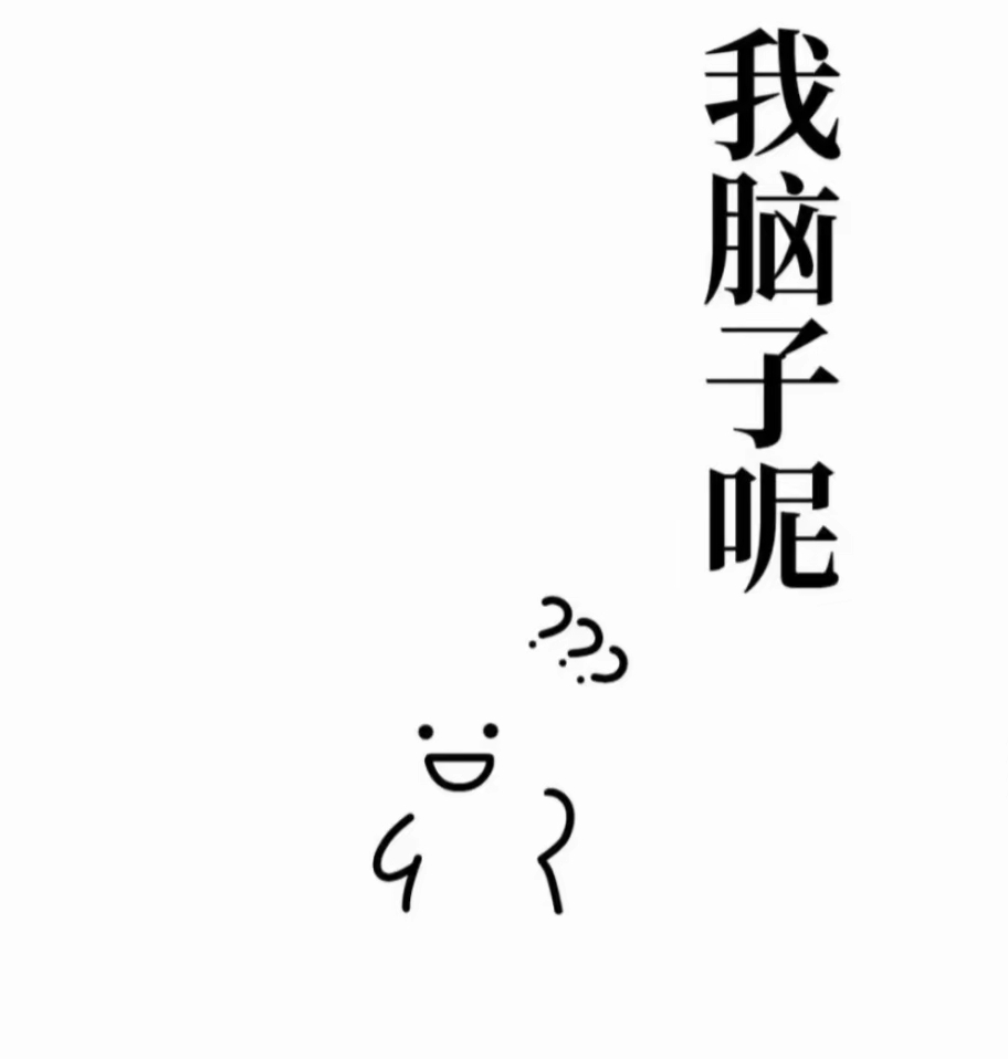 四级作文participate in research project、digi