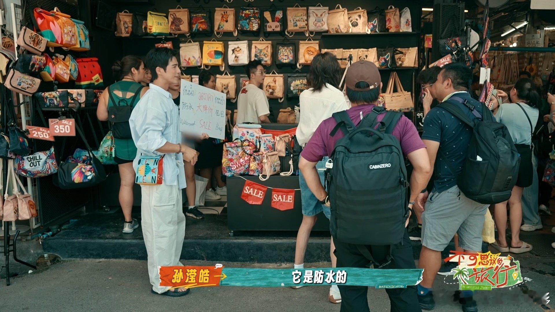 #孙滢皓得心应手的打工人# #孙滢皓身上有班味了#不论面对什么语言障碍，孙滢皓凭