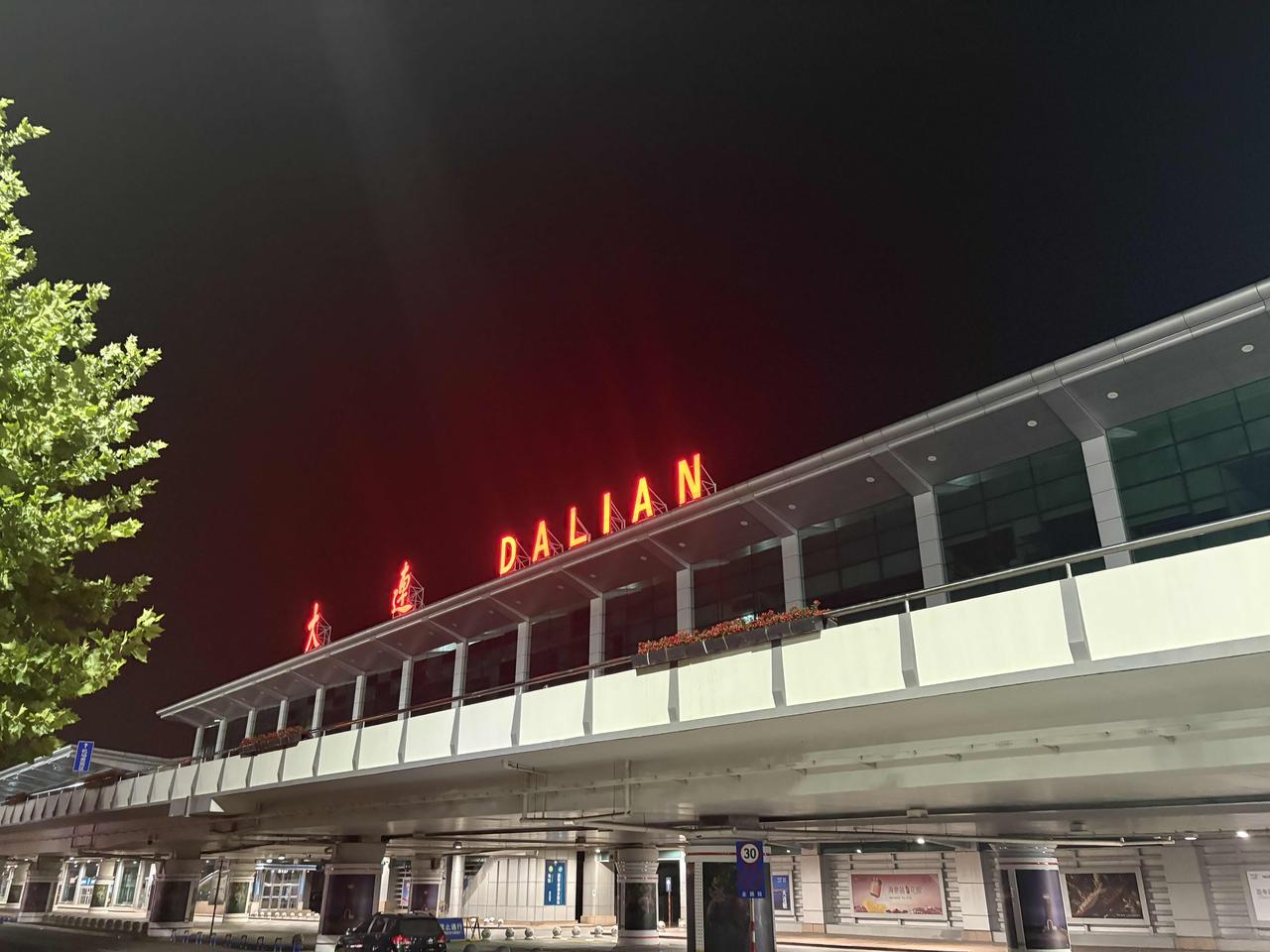 每天一醒来，就是此生过半。