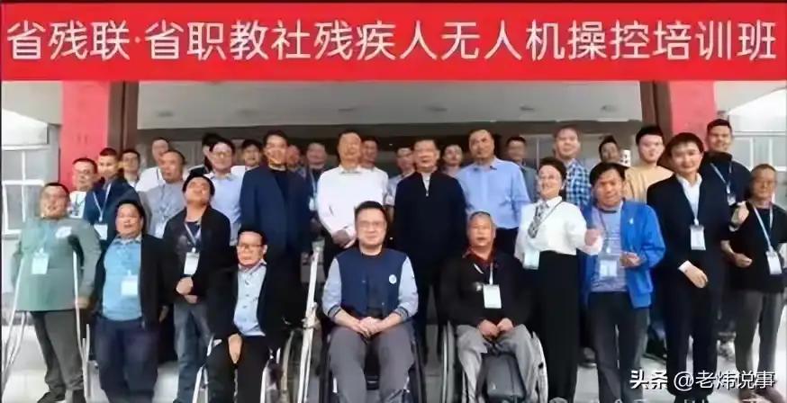 身残志坚：以智为翼，在命运的低谷开出绚烂之花

诸位朋友，今儿咱们单说一桩发生在