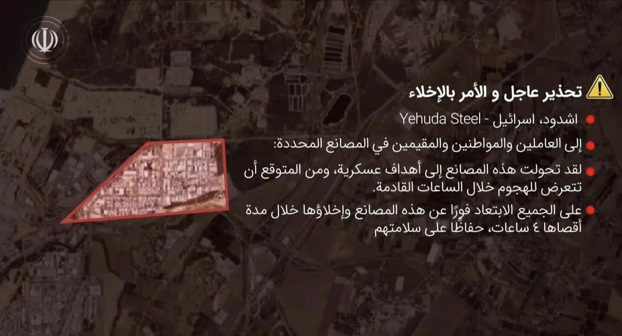 伊朗伊斯兰革命卫队（IRGC）对海湾地区的五个国家——沙特阿拉伯、阿联酋、卡塔尔