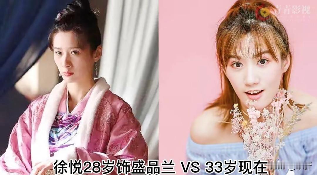 《知否》播出6年，演员今昔对比：有人飞升顶流，有人翻红又沉寂，小演员变化最大。
