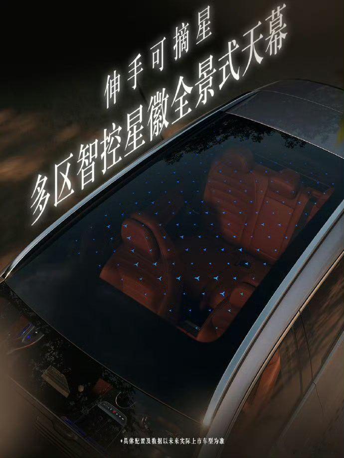 全新奔驰纯电GLC这就水灵灵地来了……这个设计我是无话可说。 看这个底盘高度，也