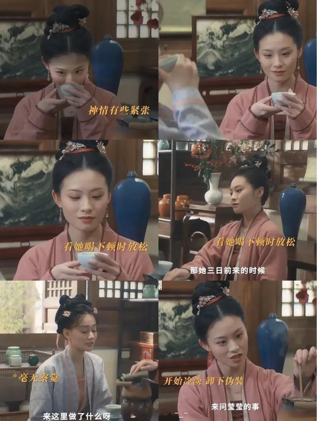 《清明上河图密码》本以为是救赎，结果是深渊。为了找到阿慈姐姐，赵瓣儿来到了慈柔女