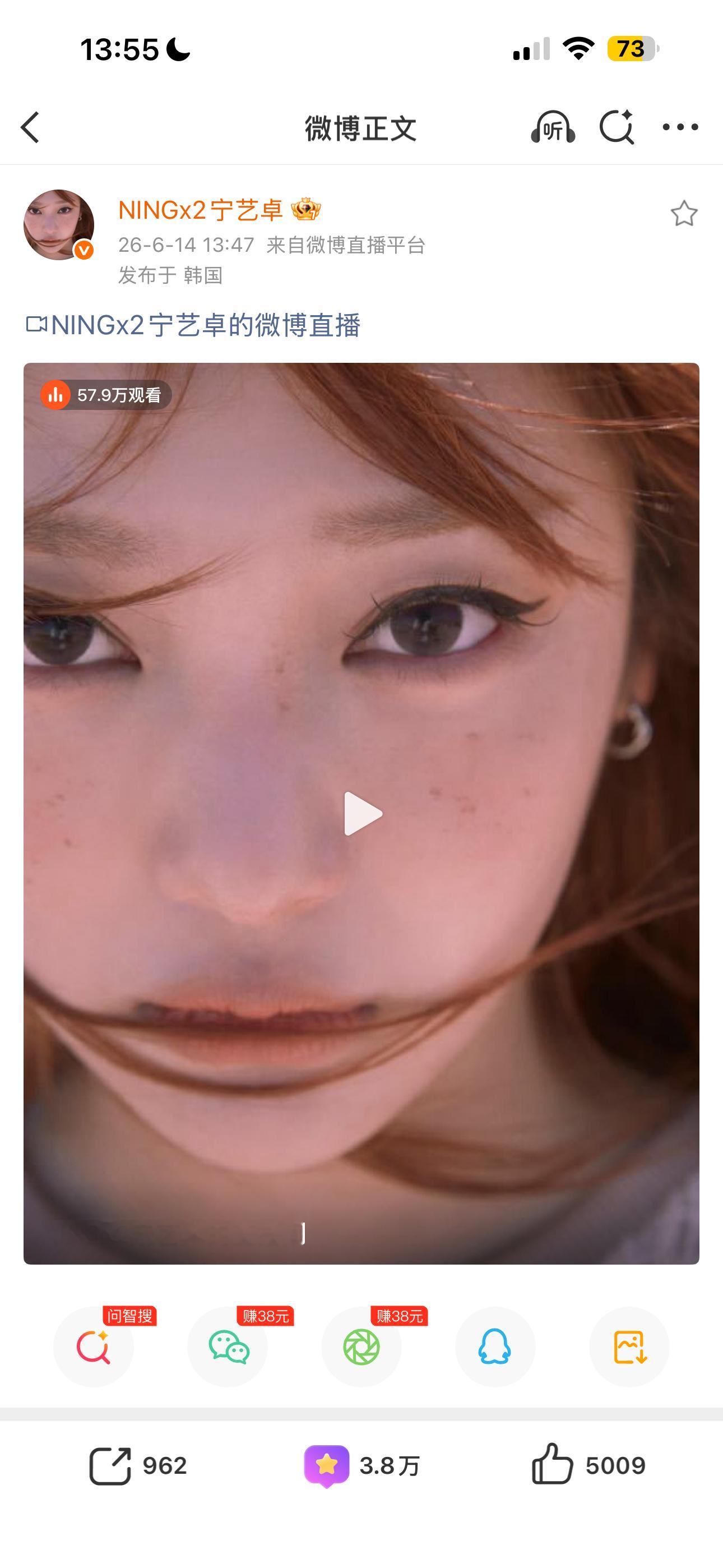 ？？ 