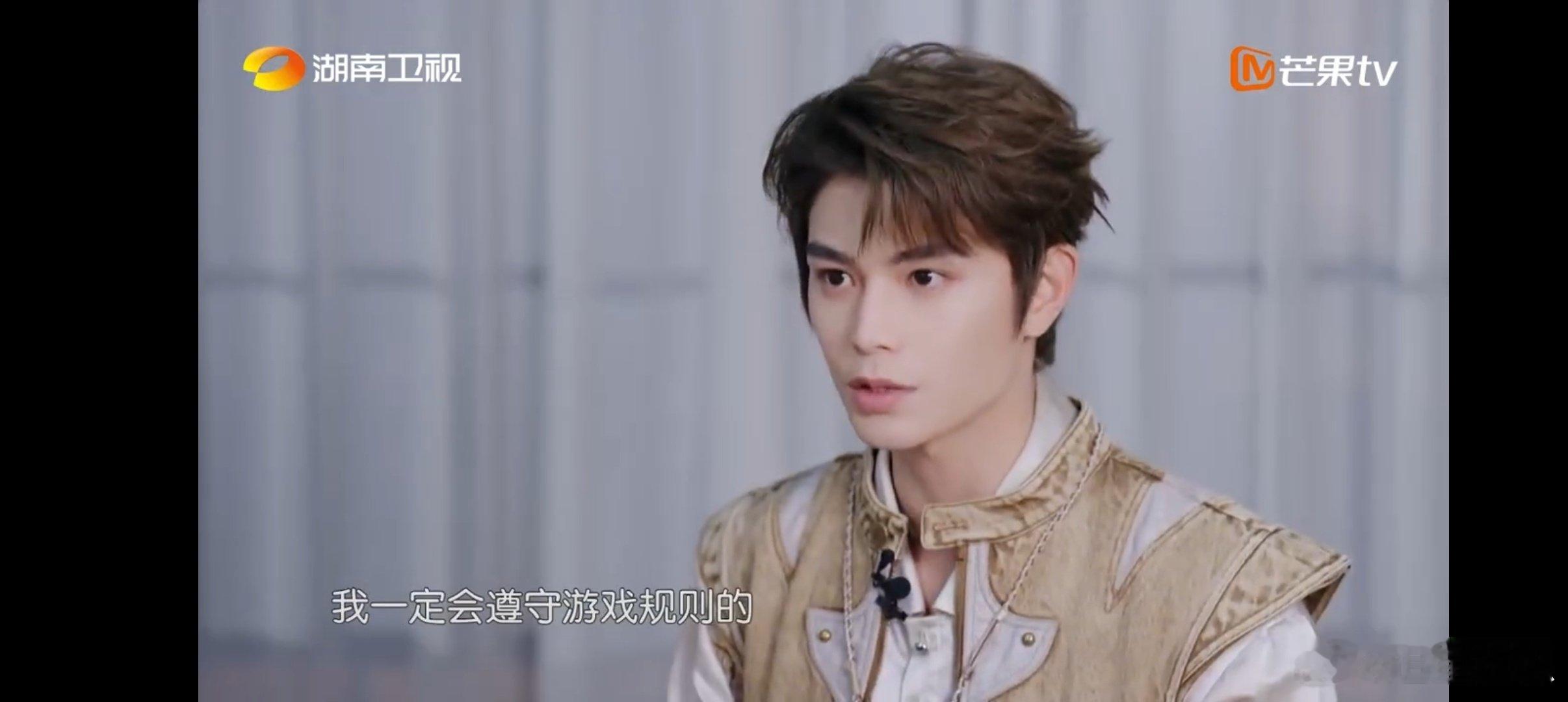 丁禹兮[超话]丁禹兮有自己的阅读理解 丁禹兮讲话也有endingpose中餐厅丁