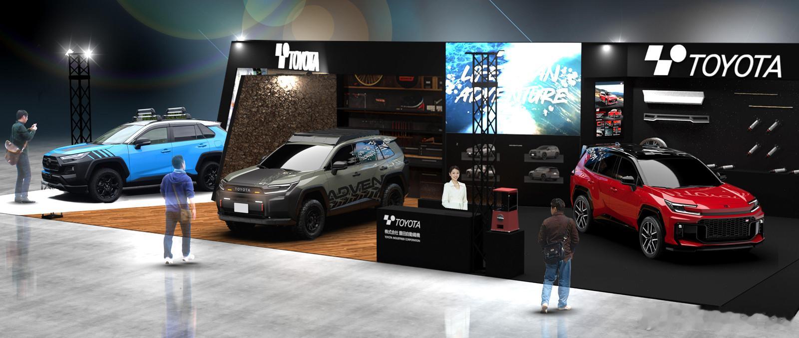 丰田公布了2026东京改装车展 参展阵容，一口气推出了三款基于新老款RAV4打造