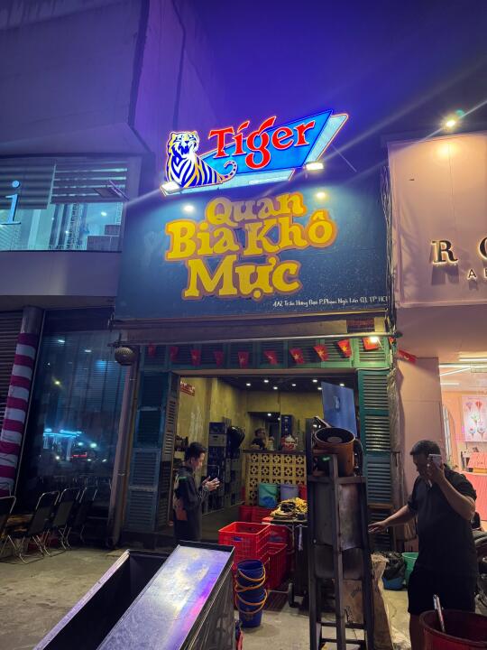 越南🇻🇳胡志明市 吃宵夜的好地方